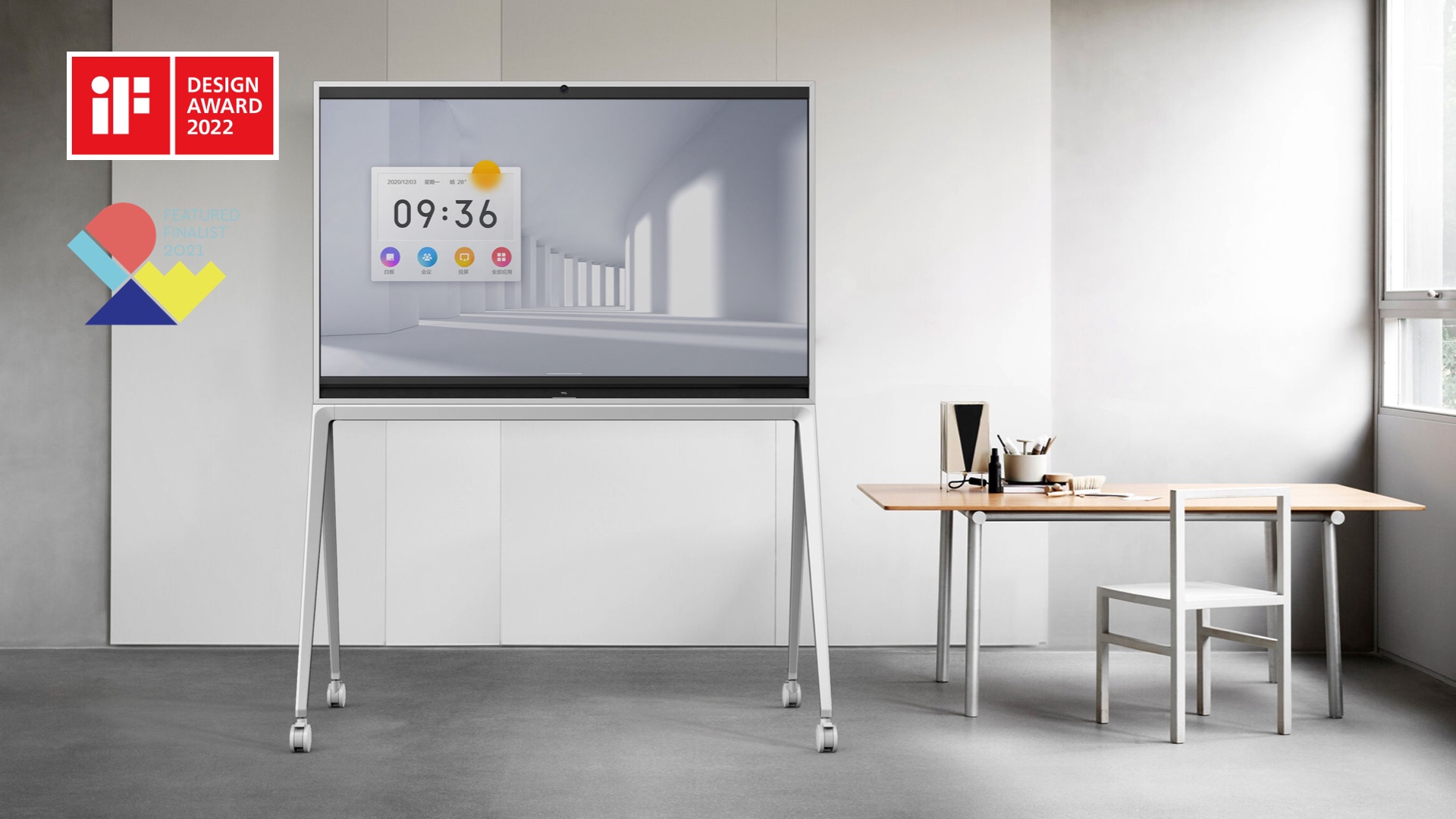 TCL HORIZON PRO: NXTHUB V60 All-in-One Display Series